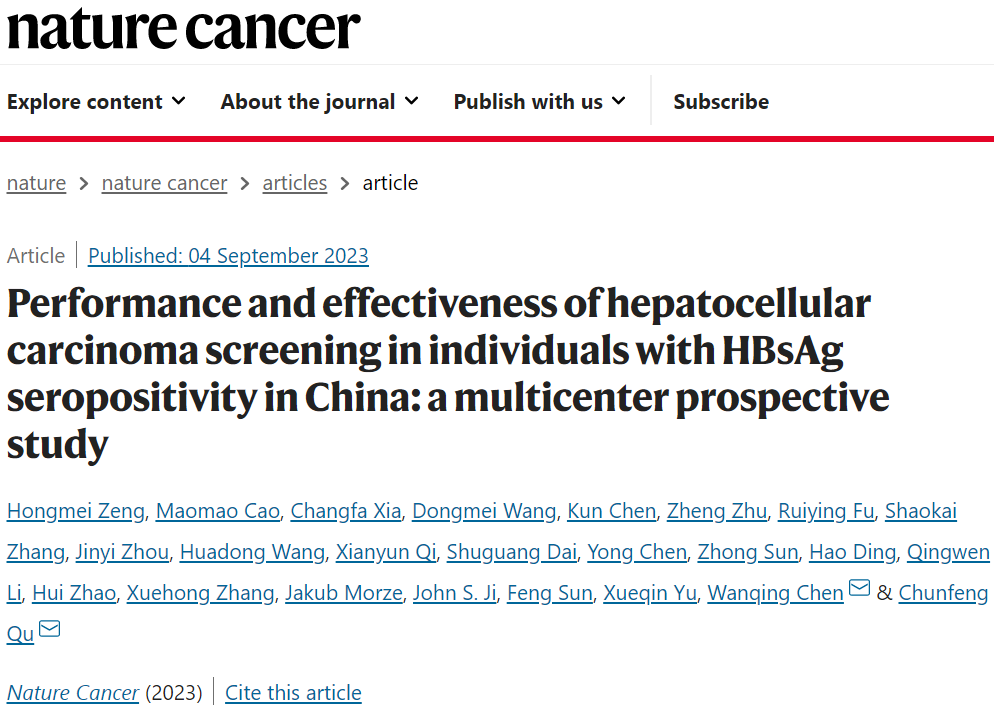 1694480690232166.png 20230912-1.png